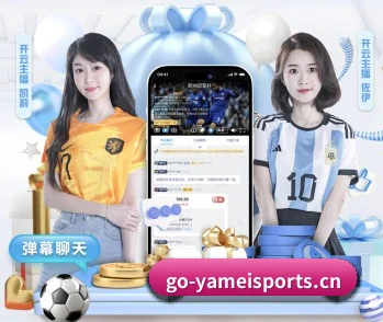 亚美体育 APP | Yamei